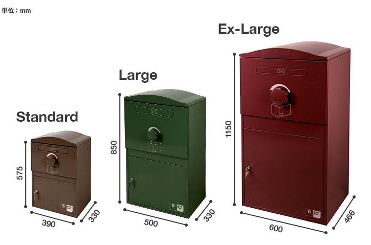 brize box(ボウクス株式会社)のサイズ