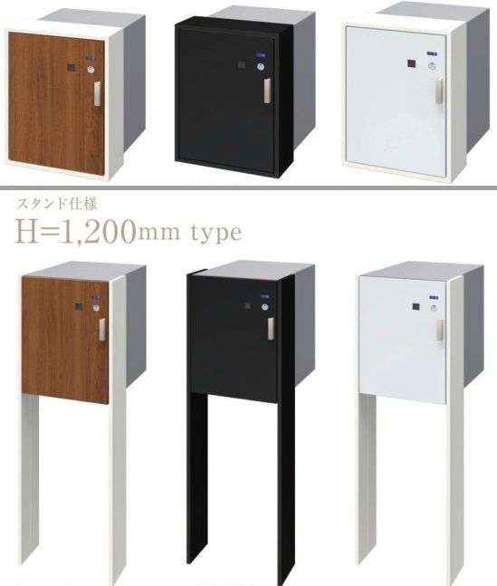 デリーボ（オンリーワンクラブ）