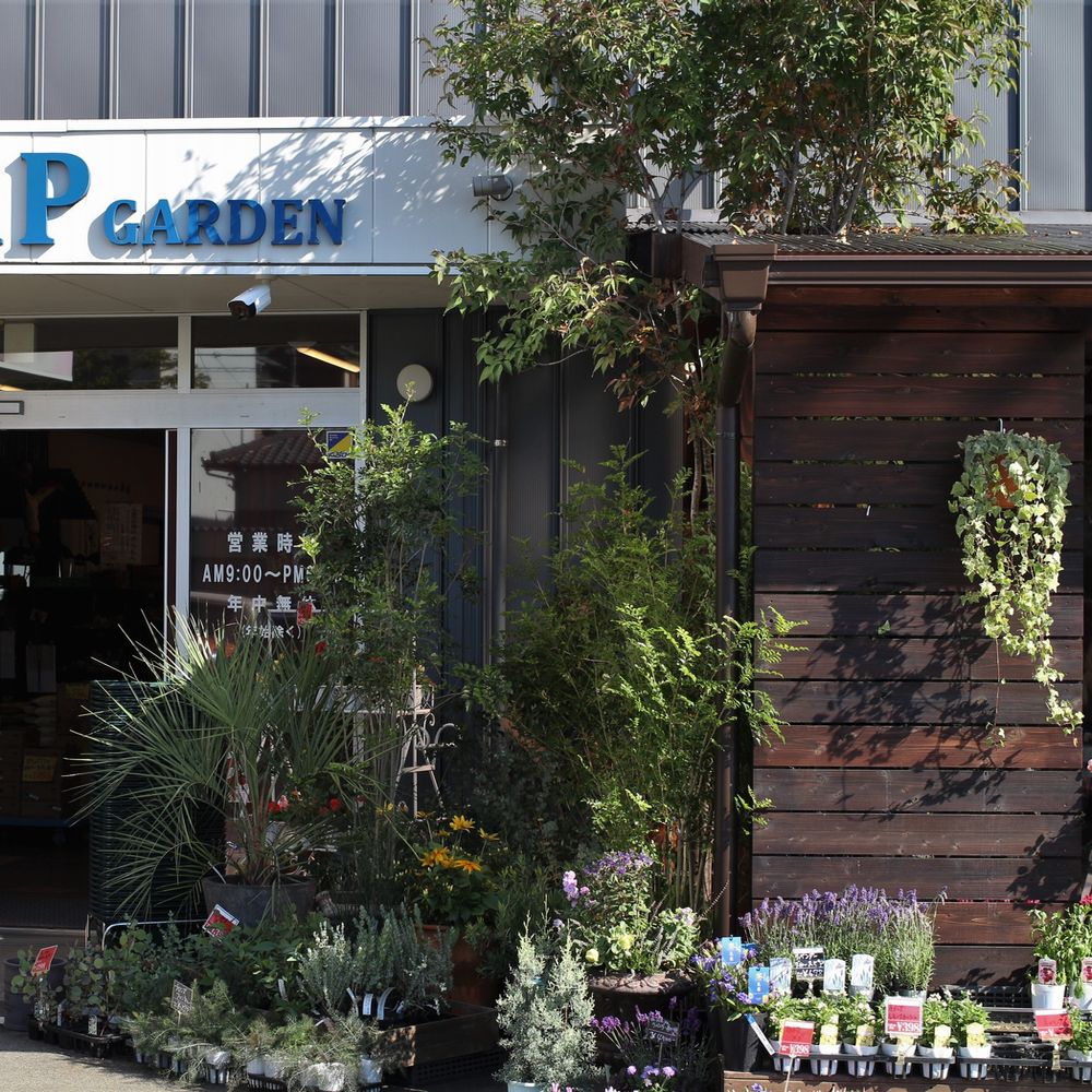 庭 フェンス LAPGARDEN