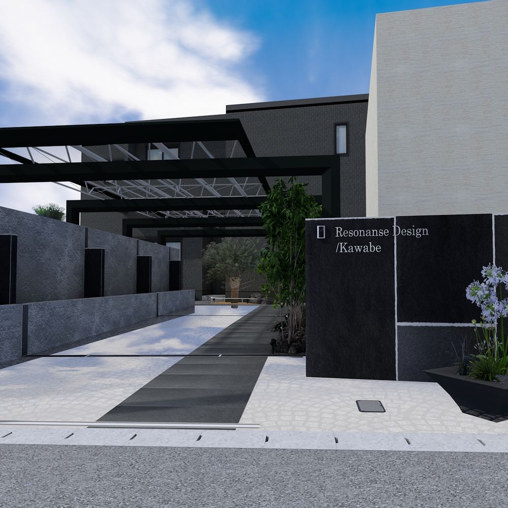 暮らしにもっと付加価値を